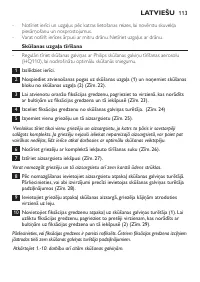 Page 113