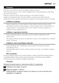 Page 179