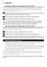 Page 182