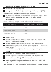 Page 183