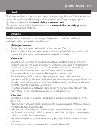 Page 191