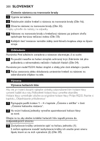 Page 200