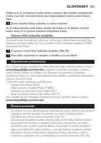 Page 201