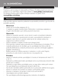 Page 206