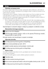 Page 209