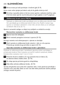 Page 210