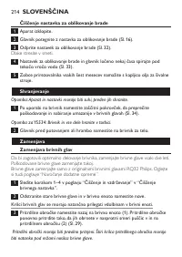 Page 214