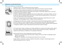 Strona 8