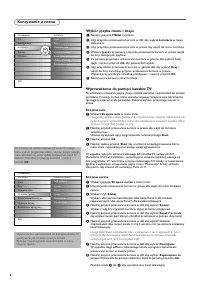 Strona 8