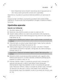 Page 47