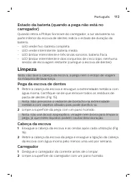 Page 113