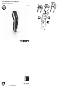 Philips HC9450/15