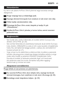 Page 41