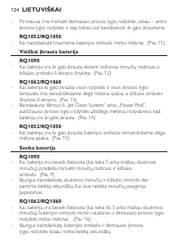Strona 122