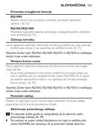 Strona 221