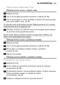 Strona 227
