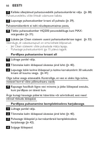 Strona 64