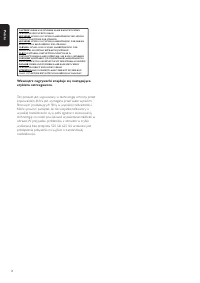 Strona 2