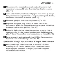 Page 113