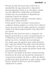 Page 129