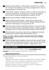 Page 65