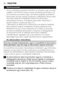 Page 76