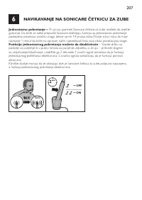 Page 207