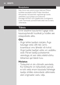 Page 38