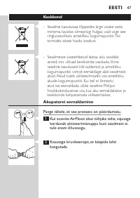 Page 47