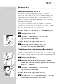 Page 113