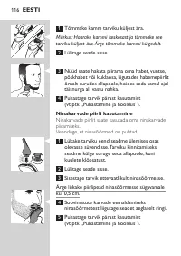 Page 116