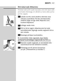 Page 117