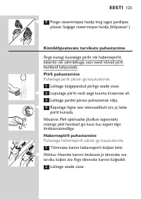 Page 125