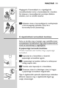 Page 191