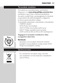 Page 197