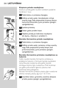 Page 250