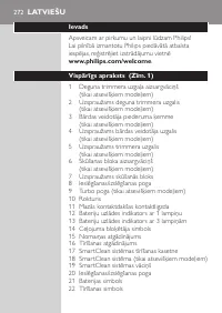 Page 272