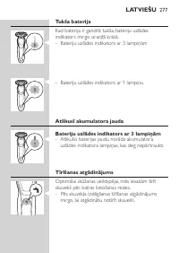 Page 277