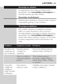 Page 301
