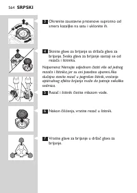Page 564