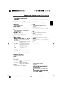 Strona 10