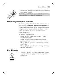 Strona 233
