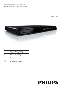 Strona 1