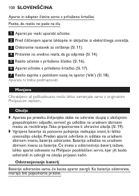 Page 108