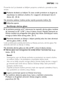 Page 113