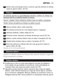 Page 115