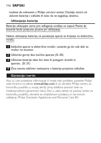 Page 116