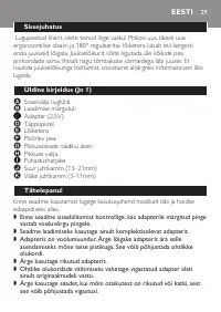 Page 29