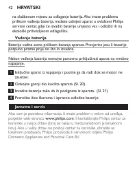 Page 42