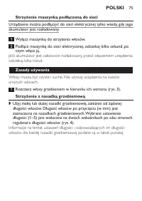 Page 75